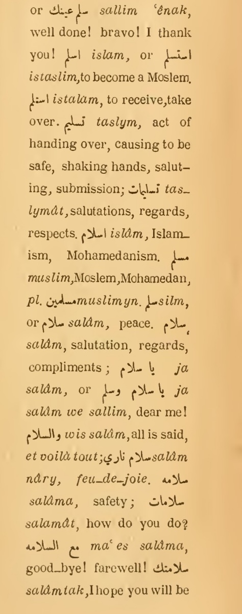 Next page where this definition is extracted from: page 287, column 2