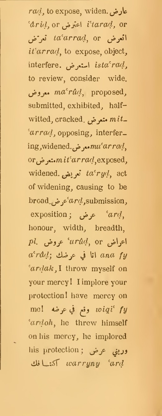 Next page where this definition is extracted from: page 391, column 2