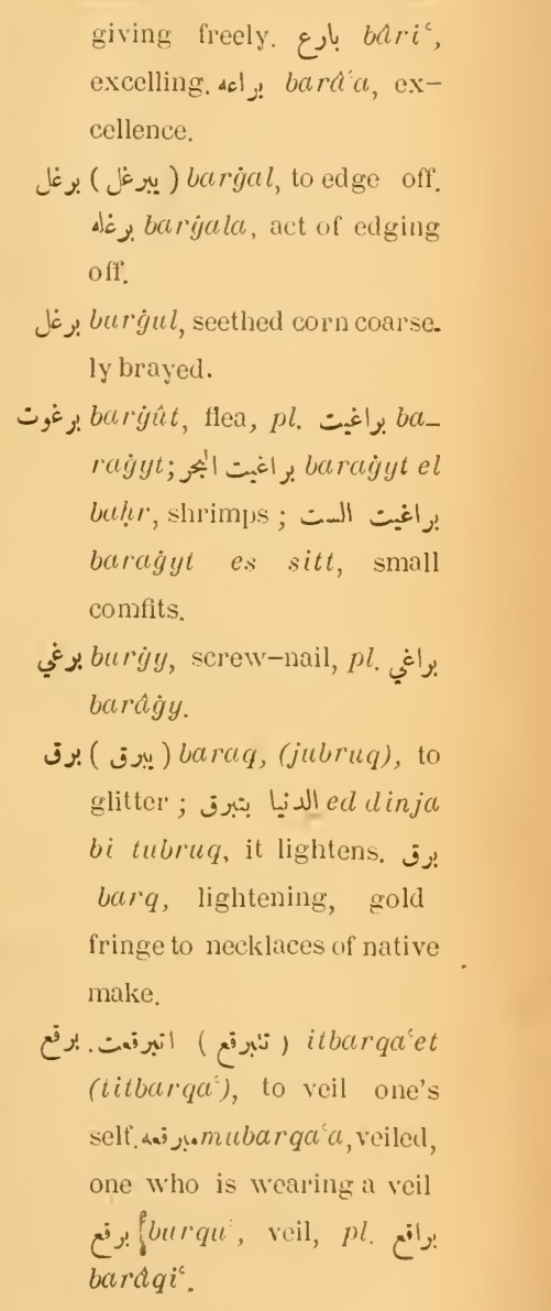 Original page(s) where this definition is extracted from: page 41, column 2