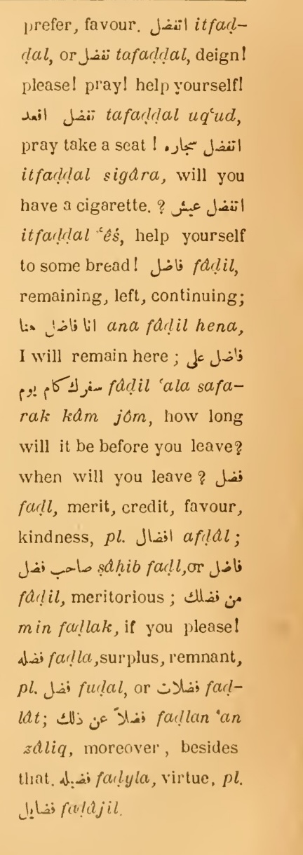 Next page where this definition is extracted from: page 457, column 2