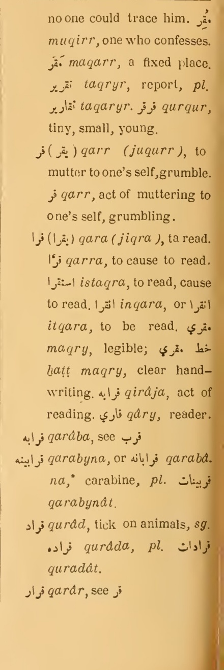 Next page where this definition is extracted from: page 478, column 2